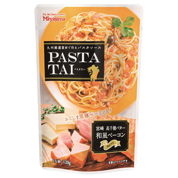 包裝設(shè)計(jì)公司推薦高千穗黃油和風(fēng)培根宮島醬油包裝設(shè)計(jì)欣賞(圖1)