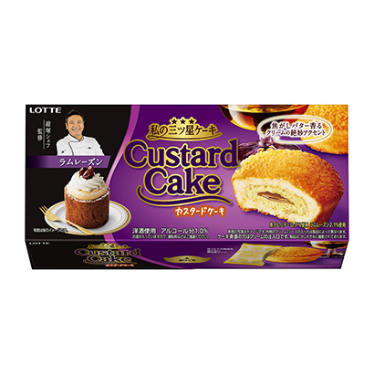 包裝設(shè)計公司推薦蛋奶蛋糕葡萄干樂天包裝設(shè)計欣賞(圖1)