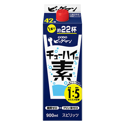 包裝設(shè)計公司推薦大眾之素聯(lián)合酒精包裝設(shè)計欣賞(圖1)