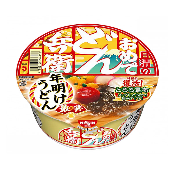 食品包裝設計欣賞祝賀日清烏冬面日清食品包裝設計欣賞(圖1)