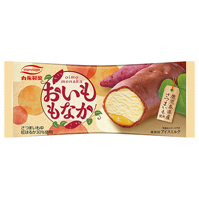 包裝設(shè)計公司推薦萌桃心丸永點心包裝設(shè)計欣賞(圖1)