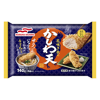 包裝設(shè)計公司推薦冷凍皺紋天馬爾哈尼奇洛包裝設(shè)計欣賞(圖1)