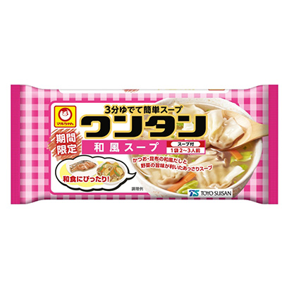 包裝設(shè)計(jì)公司推薦麻辣餛飩和風(fēng)湯東洋水產(chǎn)包裝設(shè)計(jì)欣賞(圖1)