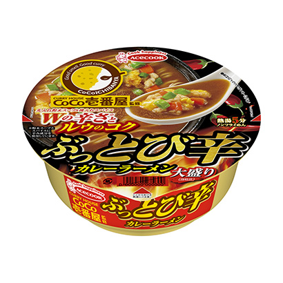 包裝設(shè)計(jì)公司推薦壹號(hào)屋監(jiān)修·一躍辛咖喱拉面大份王牌廚師包裝設(shè)計(jì)欣賞(圖1)