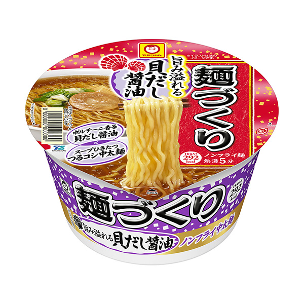 包裝設(shè)計(jì)公司推薦馬爾醬面制作宗旨濃厚的海螺醬油東洋水產(chǎn)包裝設(shè)計(jì)欣賞(圖1)