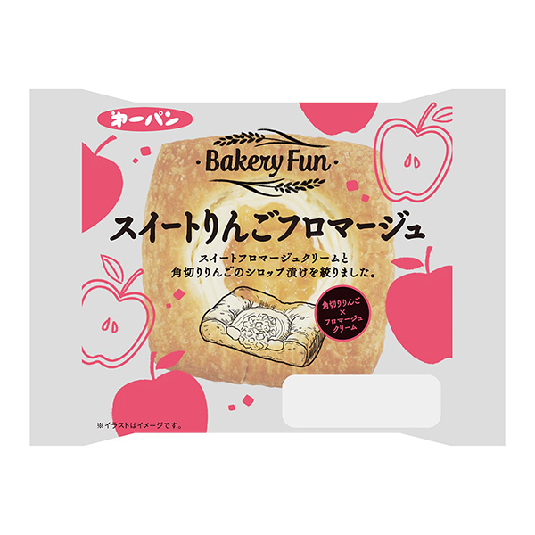 包裝設(shè)計公司推薦套房蘋果香味包裝設(shè)計欣賞(圖1) 包裝設(shè)計公司推薦套房蘋果香味包裝設(shè)計欣賞(圖1)