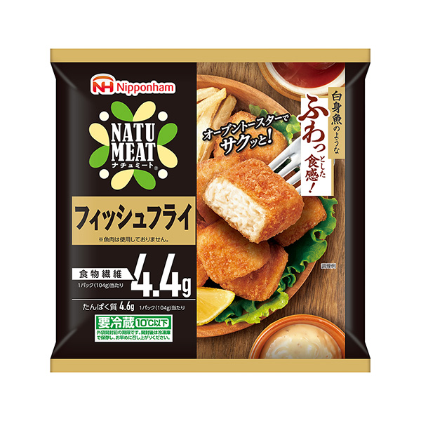 包裝設(shè)計公司推薦 nature mite 油炸魚包裝設(shè)計欣賞(圖1)