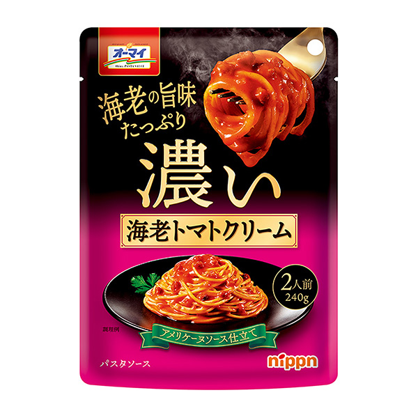 包裝設(shè)計公司推薦歐邁濃蝦番茄霜包裝設(shè)計欣賞(圖1)