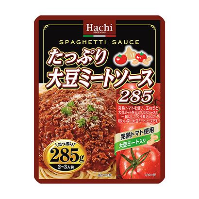 包裝設計公司推薦足量大豆肉醬蜂蜜烹飪品包裝設計(圖1)