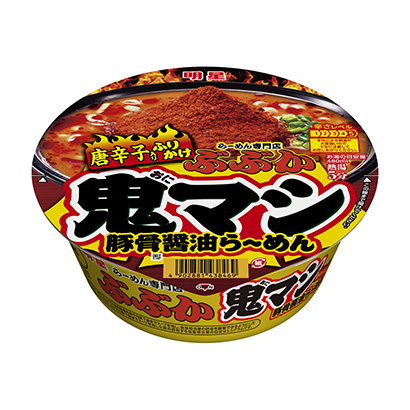 包裝設(shè)計(jì)公司推薦加入了明星豬酸辣醬的豬骨醬油拉面明星食品面類(lèi)包裝設(shè)計(jì)(圖1)