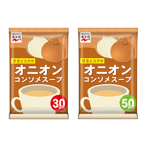 包裝設(shè)計(jì)公司推薦洋蔥湯包裝設(shè)計(jì)欣賞(圖1)