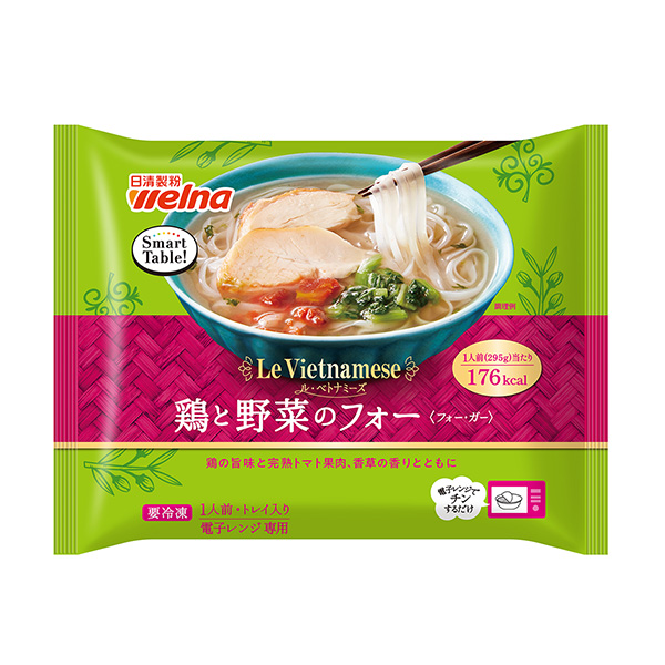 包裝設計公司推薦 smart table lube tonamize 雞和蔬菜的米粉包裝設計欣賞(圖1)