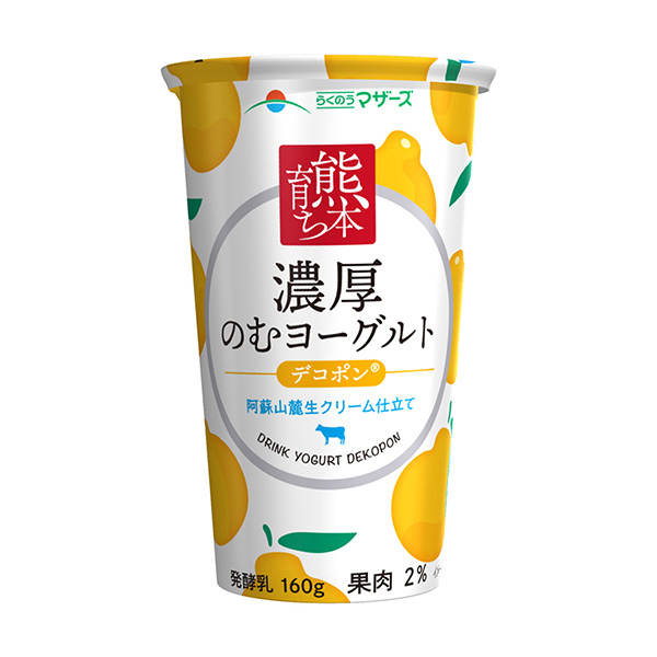 包裝設(shè)計公司推薦熊本成長濃厚的酸奶久病媽媽甜點酸奶包裝設(shè)計(圖1)