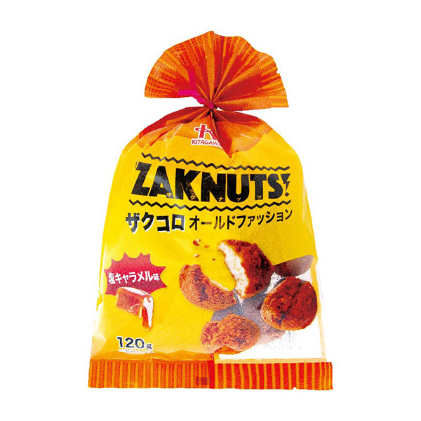 包裝設(shè)計(jì)公司推薦石榴堅(jiān)果咸味奶糖味北川糕點(diǎn)面包麥片類包裝設(shè)計(jì)(圖1)