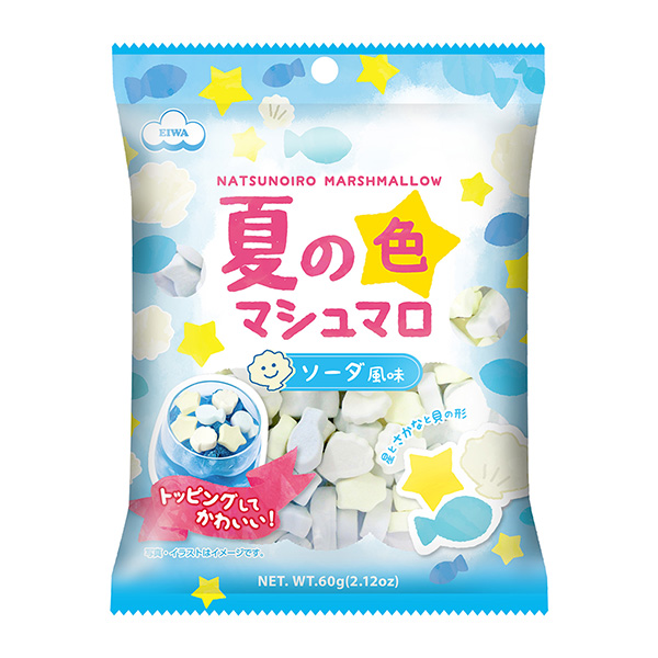 包裝設(shè)計公司推薦夏天的顏色棉花糖包裝設(shè)計欣賞(圖1)