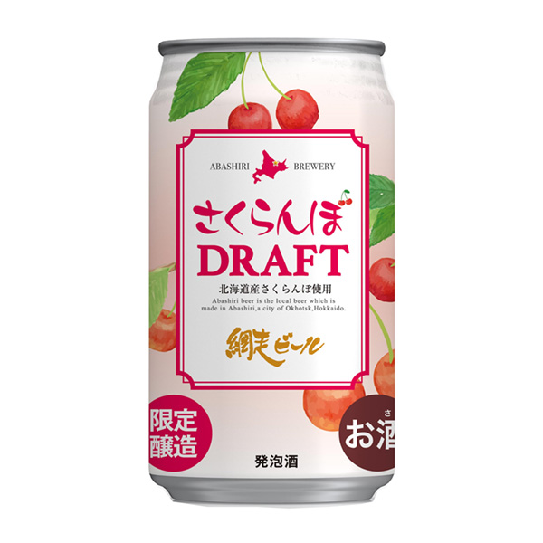 櫻桃三菱包裝設(shè)計(圖1)