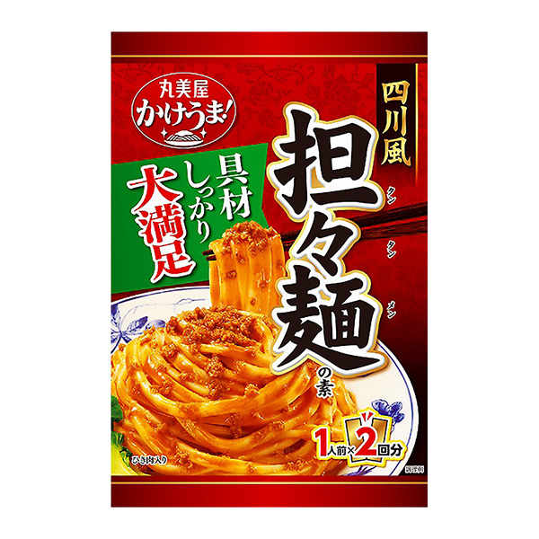 騎馬！ 川菜擔(dān)擔(dān)面之素包裝設(shè)計(jì)欣賞(圖1)