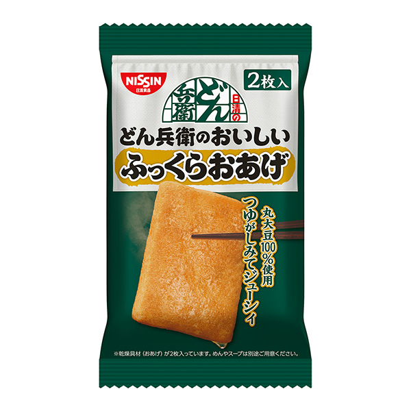 日清的烏冬兵衛(wèi)的美味豐滿包裝設計欣賞(圖1)