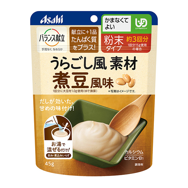 平衡菜單鰆風(fēng)素材煮豆風(fēng)味包裝設(shè)計(jì)欣賞(圖1)