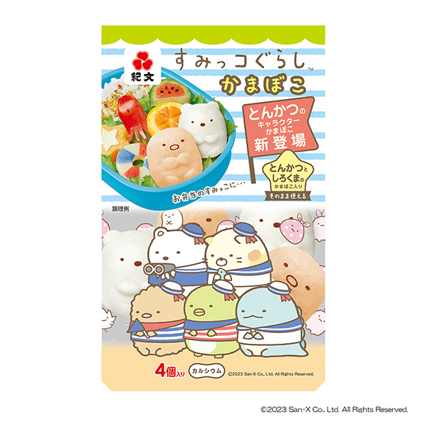 墨角魚魚糕包裝設計欣賞(圖1)