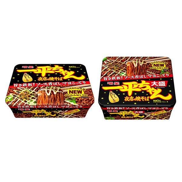 明星一平夜店炒面明星食品面類包裝設計(圖1)