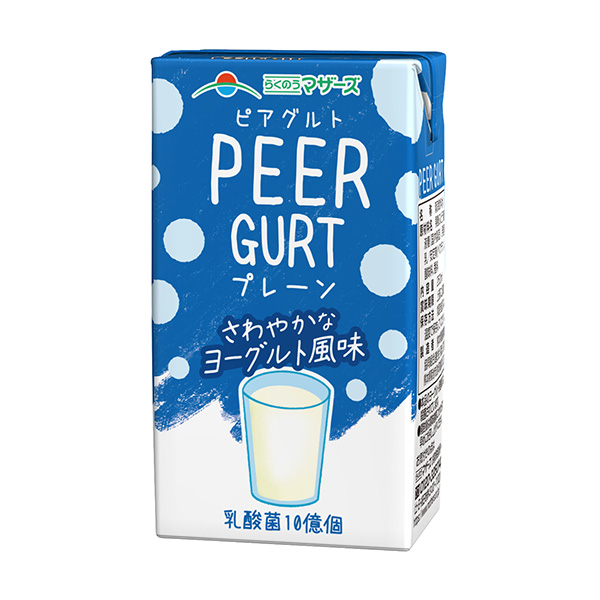 PEERGURT 平面包裝設(shè)計欣賞(圖1) PEERGURT 平面包裝設(shè)計欣賞(圖1)