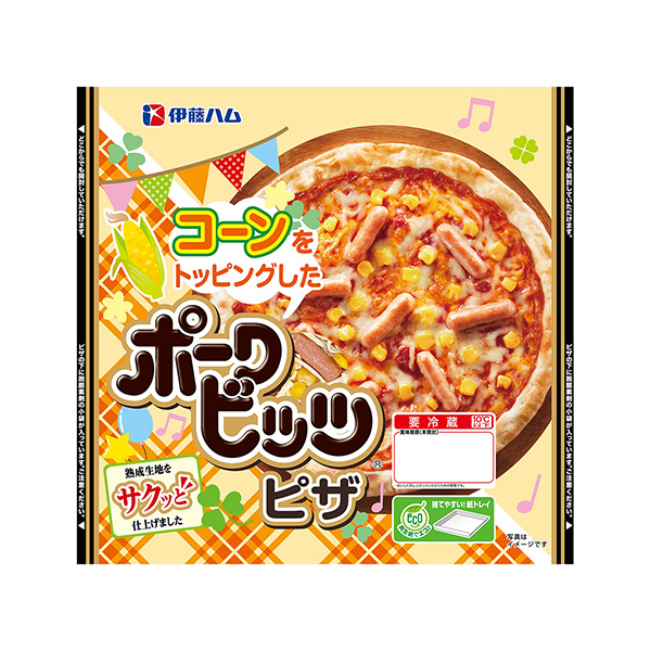 波克比茲披薩包裝設計欣賞(圖1)