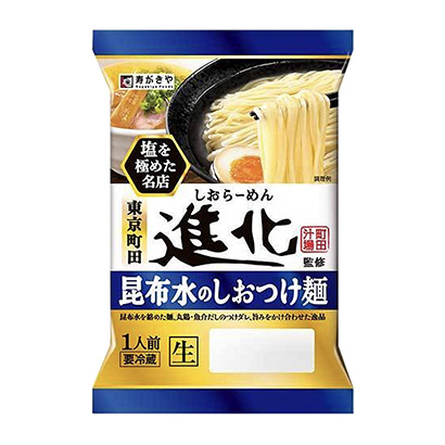白菜面進化監(jiān)修海帶水的咸菜面壽喜燒和食品面類包裝設計(圖1)