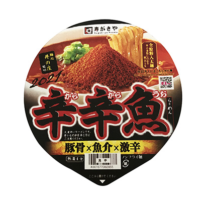 面處井的莊監(jiān)修辛魚拉面壽喜燒和食品面類包裝設(shè)計(圖1) 面處井的莊監(jiān)修辛魚拉面壽喜燒和食品面類包裝設(shè)計(圖1)