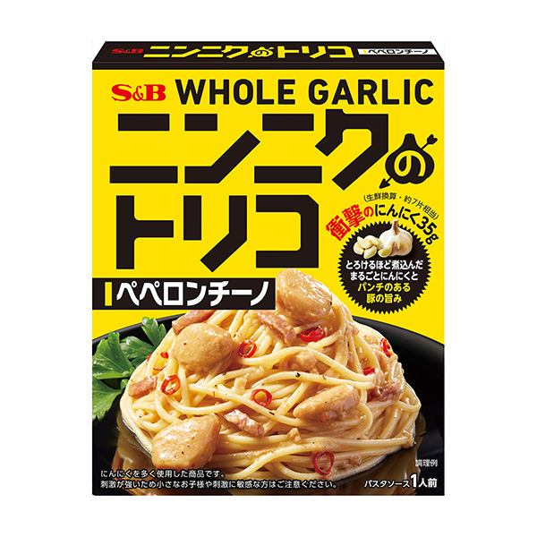 大蒜三核佩佩龍奇諾包裝設(shè)計(jì)欣賞(圖1) 大蒜三核佩佩龍奇諾包裝設(shè)計(jì)欣賞(圖1)