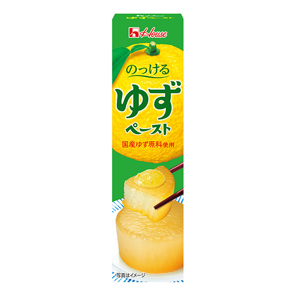 柚子醬溫室調(diào)味料包裝設(shè)計(jì)(圖1)