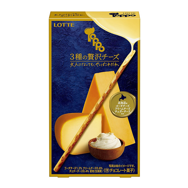 種奢侈奶酪樂天包裝設(shè)計(jì)(圖1)