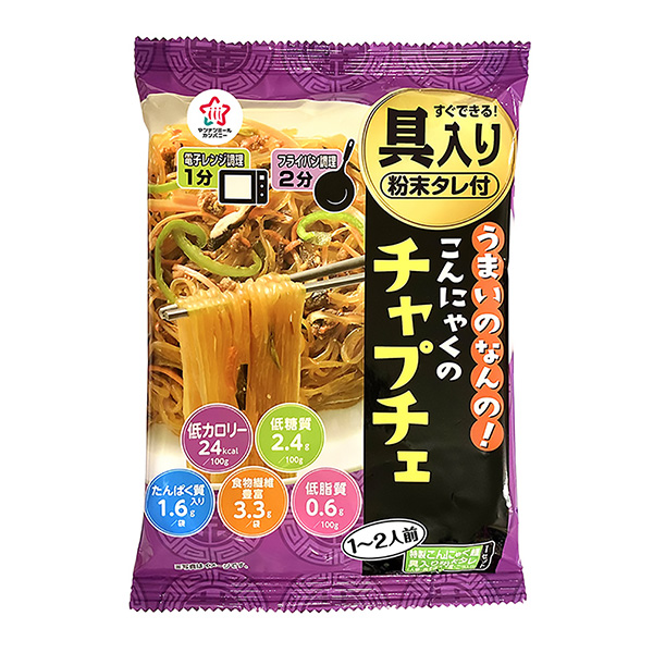 真好吃??！ 魔芋雜燴包裝設(shè)計(jì)欣賞(圖1)