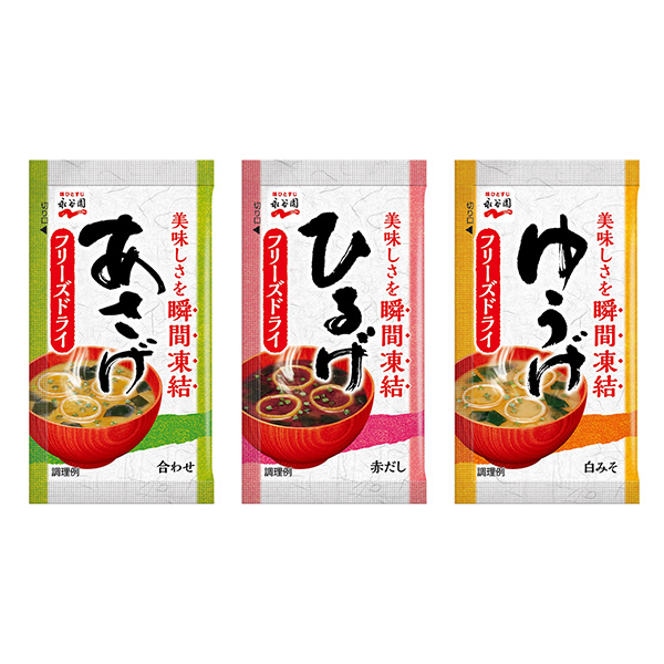 冷凍干燥油炸 胡子 油炸包裝設(shè)計欣賞(圖1)