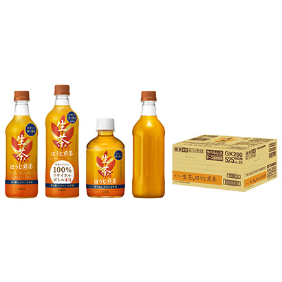 長頸鹿生茶煎茶長頸鹿肝果實清涼飲料包裝設計(圖1)