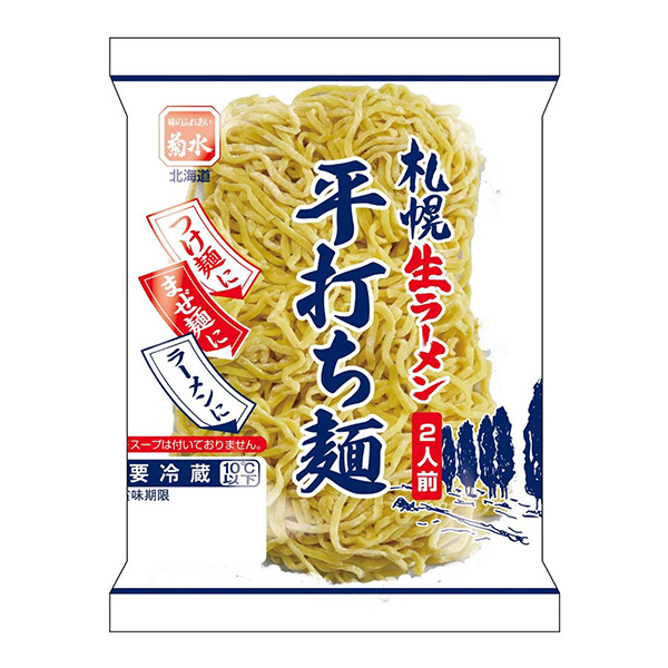 札幌生拉面扁面菊水面類包裝設(shè)計(圖1)