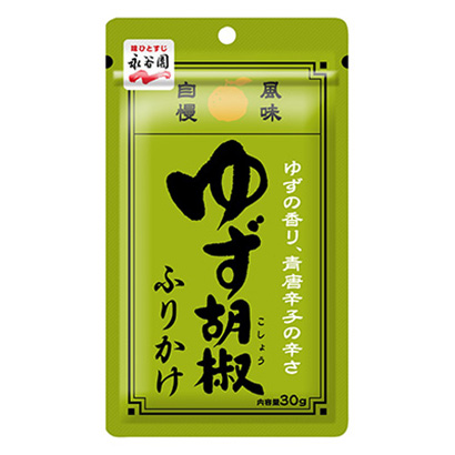 撒柚子胡椒永谷園烹飪品包裝設計(圖1)