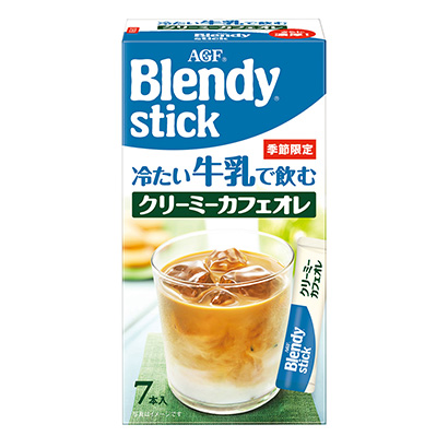 用混合牛奶喝的奶油咖啡味精嗜好飲料包裝設(shè)計(圖1)