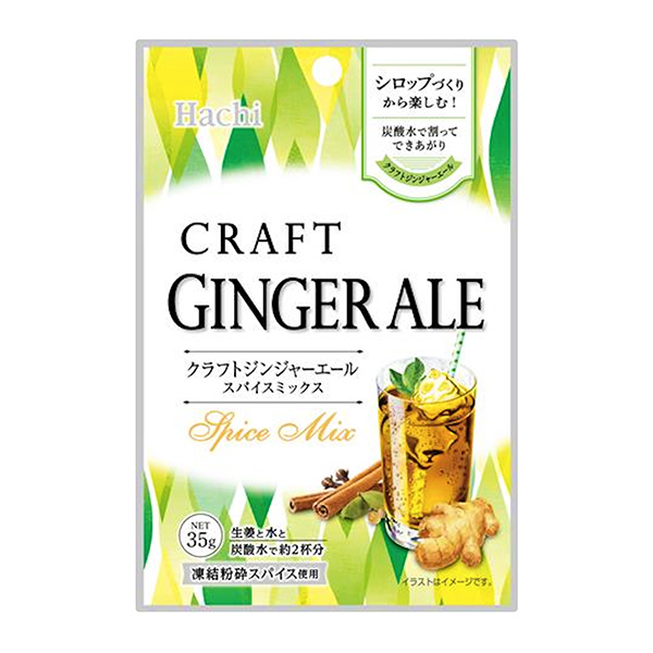 蜜汁辣醬香料混合料蜂蜜食品包裝設(shè)計(jì)欣賞(圖1)