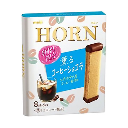 霍恩香味咖啡巧克力明治點(diǎn)心包裝設(shè)計(jì)(圖1)