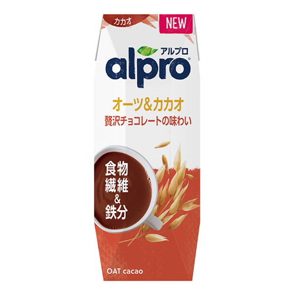 阿爾卑斯食物纖維鐵質(zhì)燕麥可可奢侈巧克力的味道達(dá)能包裝設(shè)計(jì)(圖1)