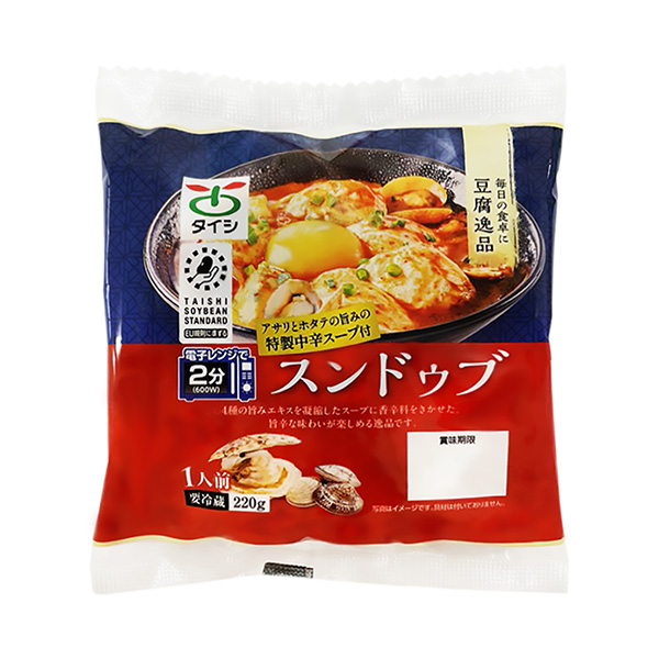 豆腐精品豌豆包裝設計欣賞(圖1) 豆腐精品豌豆包裝設計欣賞(圖1)