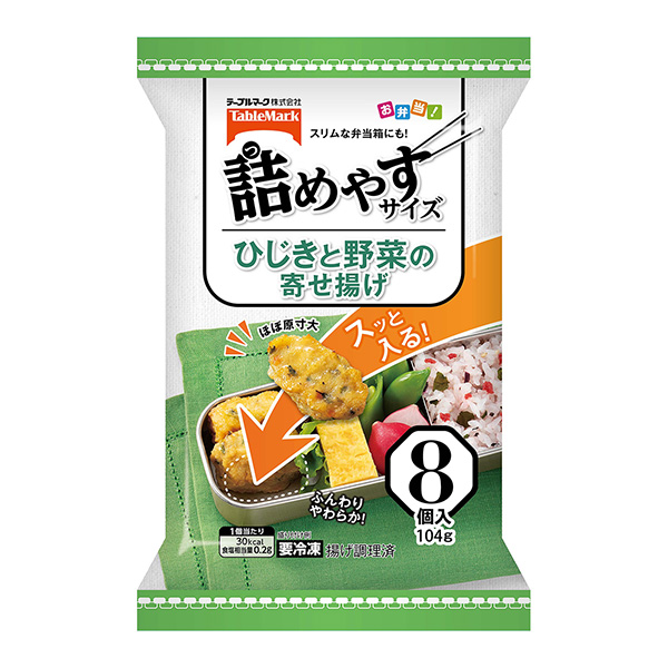 容易裝的尺寸羊棲菜和蔬菜的炸什錦包裝設(shè)計(jì)欣賞(圖1) 容易裝的尺寸羊棲菜和蔬菜的炸什錦包裝設(shè)計(jì)欣賞(圖1)