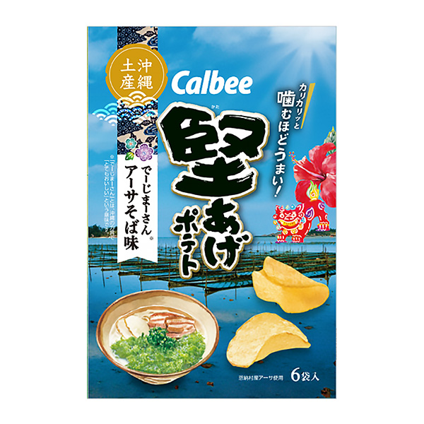 硬炸土豆 the the masa亞瑟蕎麥面味包裝設(shè)計(jì)欣賞(圖1)