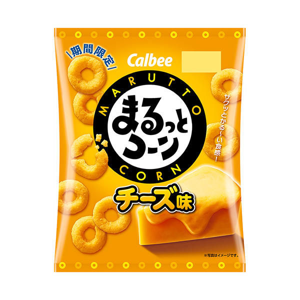 整整玉米奶酪味卡比包裝設(shè)計(圖1)