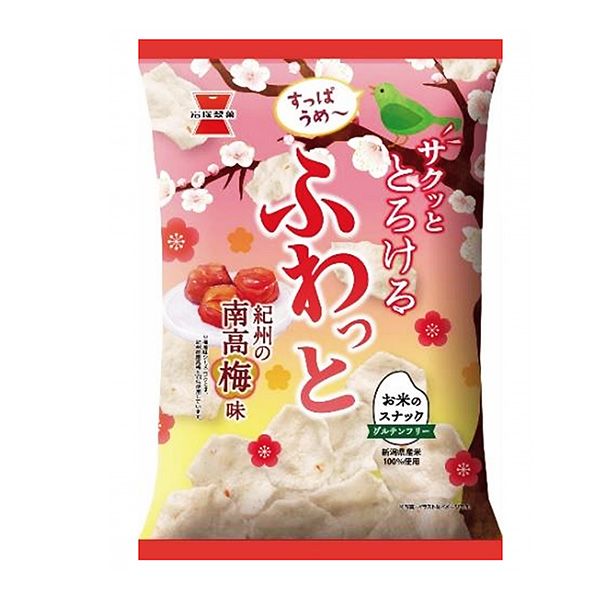 輕輕地梅味巖冢制果包裝設(shè)計(圖1)