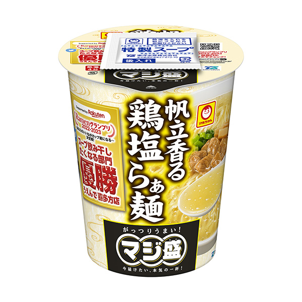 小丸真盛帆立香的雞鹽拉面包裝設計欣賞(圖1) 小丸真盛帆立香的雞鹽拉面包裝設計欣賞(圖1)