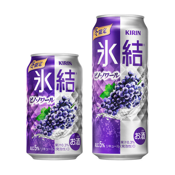 麒麟冰結(jié)黑比諾限時麒麟啤酒包裝設(shè)計(圖1)