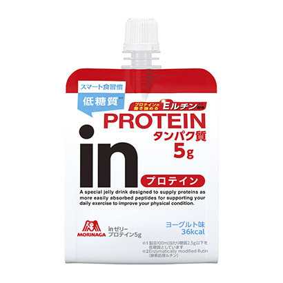 果凍蛋白森永制果健康食品包裝設計(圖1)