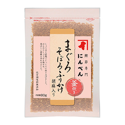 撒了金槍魚的芝麻烹飪品包裝設(shè)計(圖1)